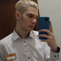 Константин Пахоль