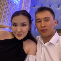 Аружан Молбосын