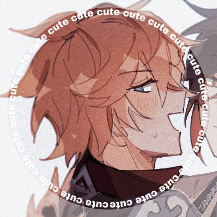 Тарталья Ван лув.