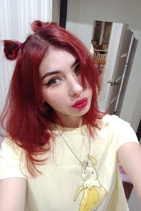 Ксения Смолина