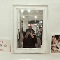 Александра Грозная