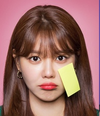 Аня Самойлова