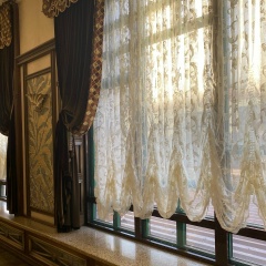 Мадина Слэй