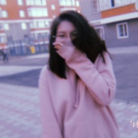 Назира Унаева