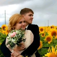 Ангелина Кондратьева