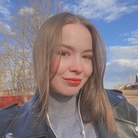 Александра Дмитриева