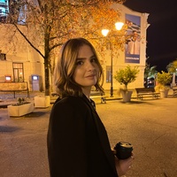 Саида Папаскири