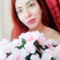 Юлия Морозова