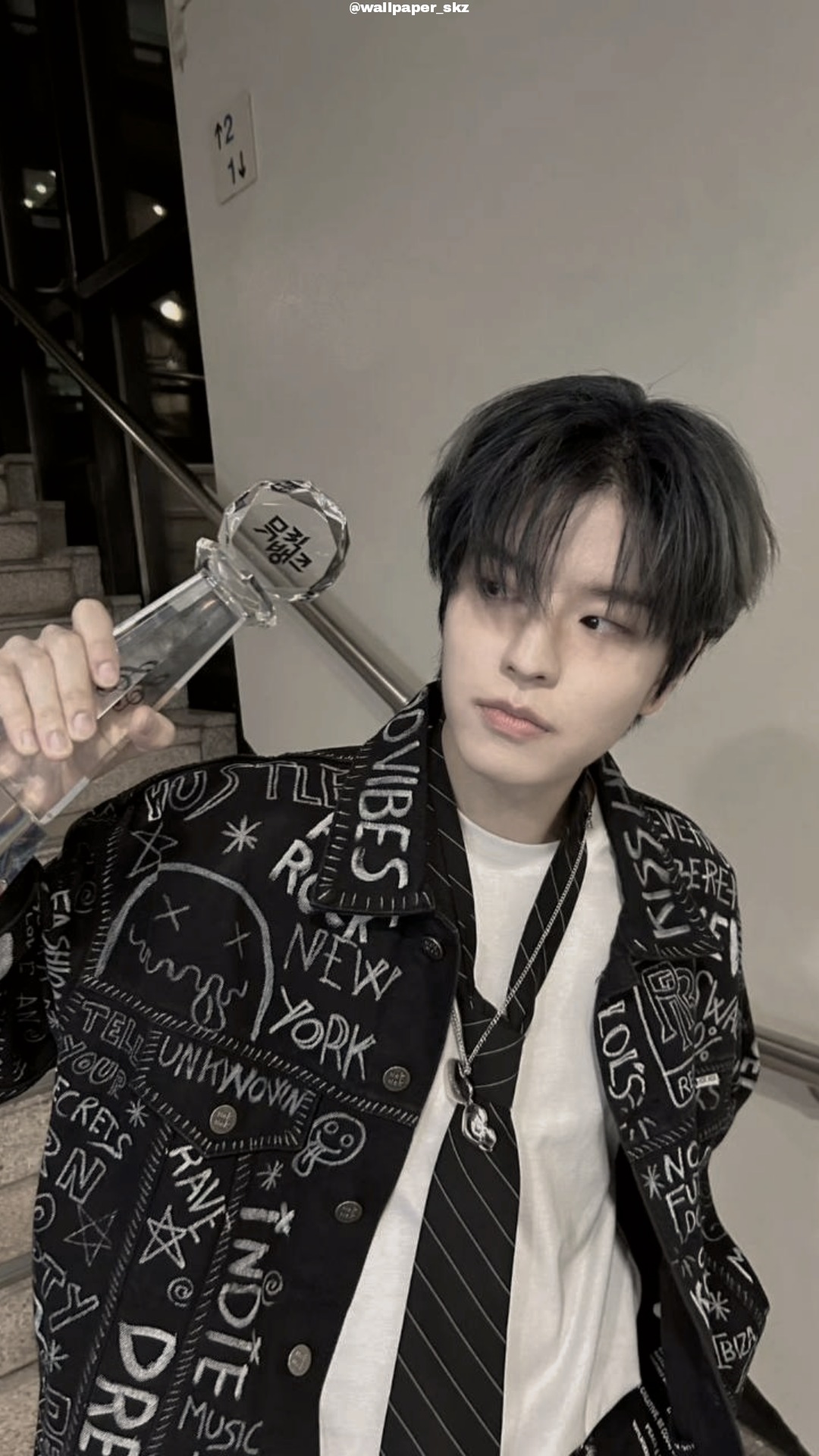 Дораманутая