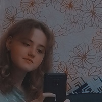 Елена Стоякина