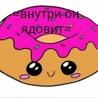 Настя Коршунова