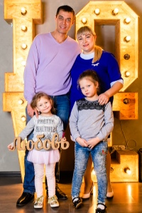 Алёна Саминова