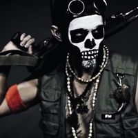 Дима Скрыль