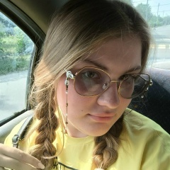 Надежда Елисеева