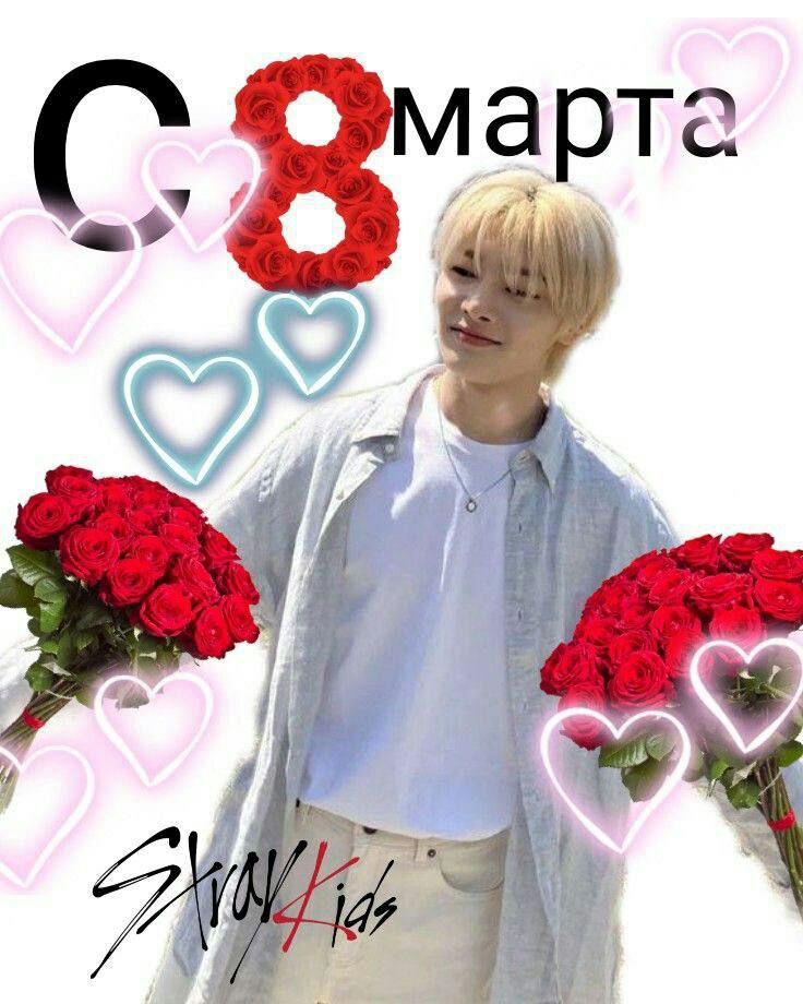 Скизы топчик 💋