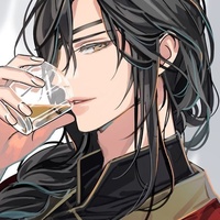 Гулчирой Герцогская