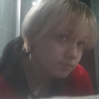 Екатерина Губаревич