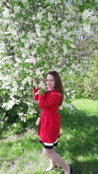 Мария Приходько