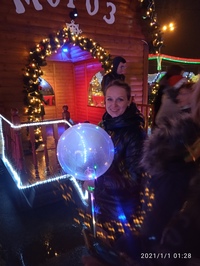 Надежда Лемешкова