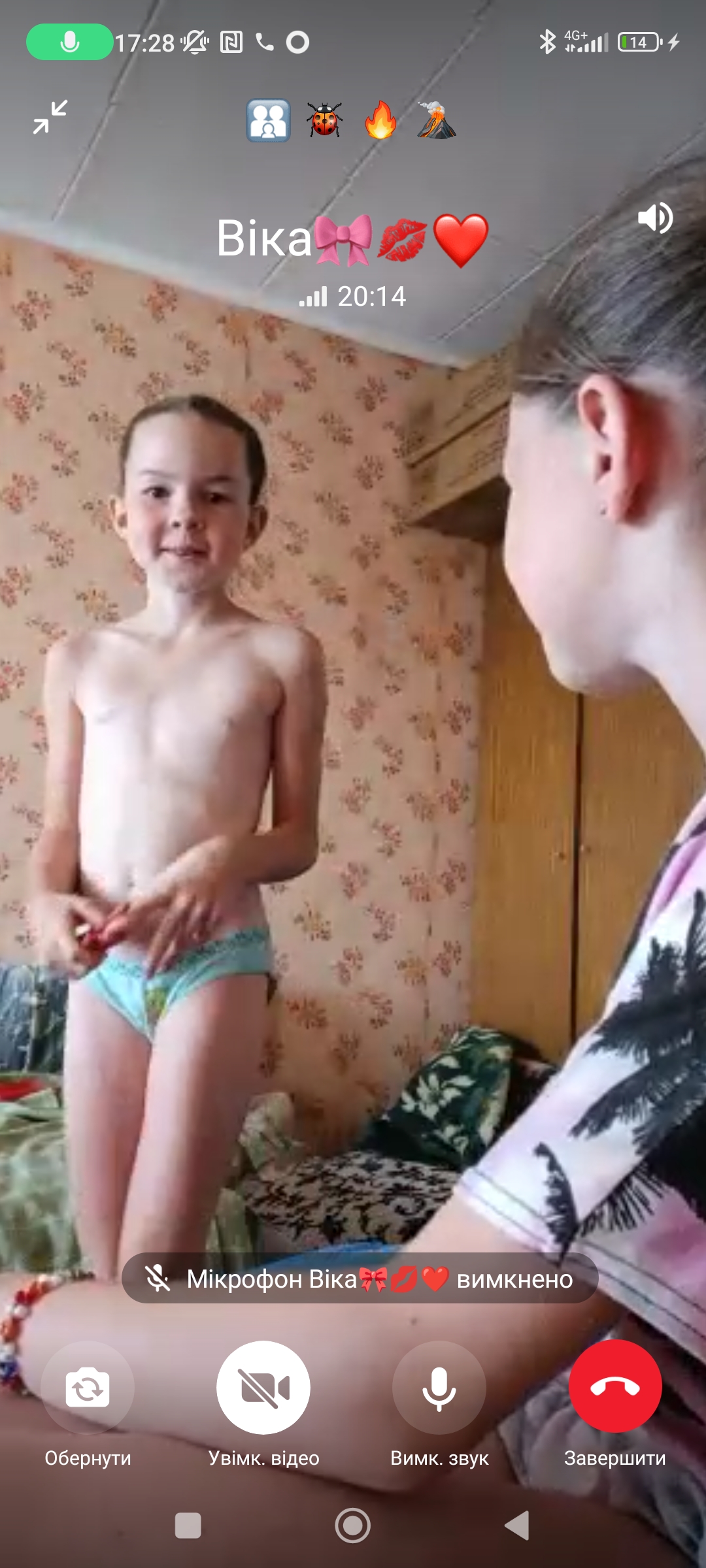 Аноним нахуй