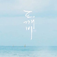 Кристина Кристина