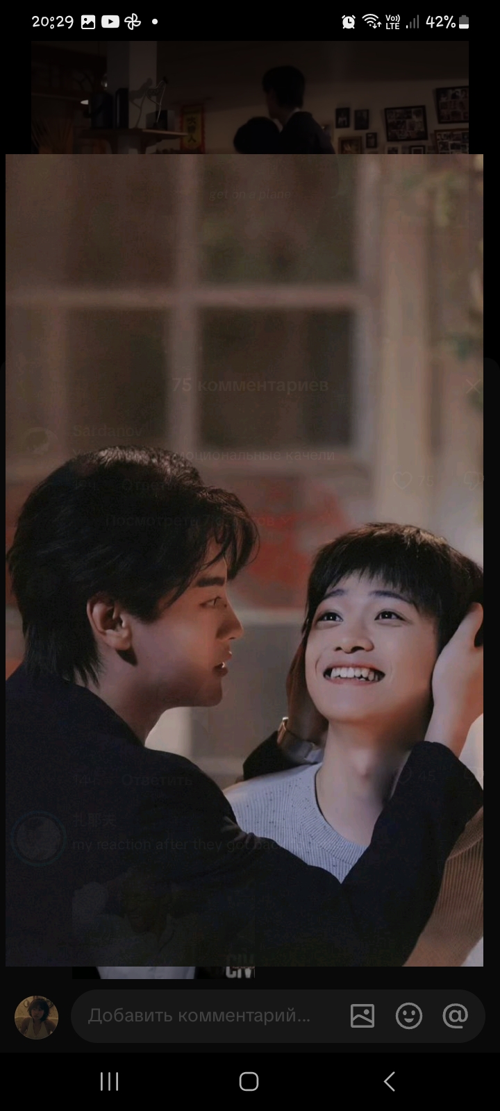 🤵🏼‍♂️+🤵🏼‍♂️=❤️