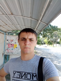 Александр Александрович