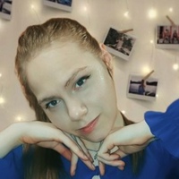 Катя Колосницына