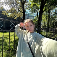 Савелина Новикова