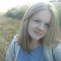 Лера Невярович