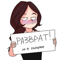 Кирилл Шляков