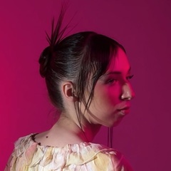 Диана Скакун