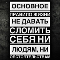 Ильяс Хамилов