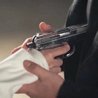 النمرة النمرة