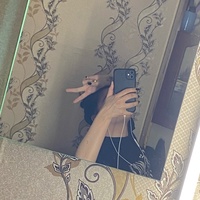 Екатерина Злых