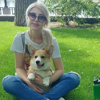 Наталья Кучинская