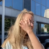 Диана Исаева