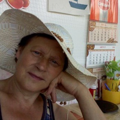 Лидия Прокопович