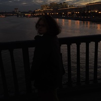 Мария Мысина