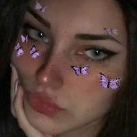 Аня Лукинова