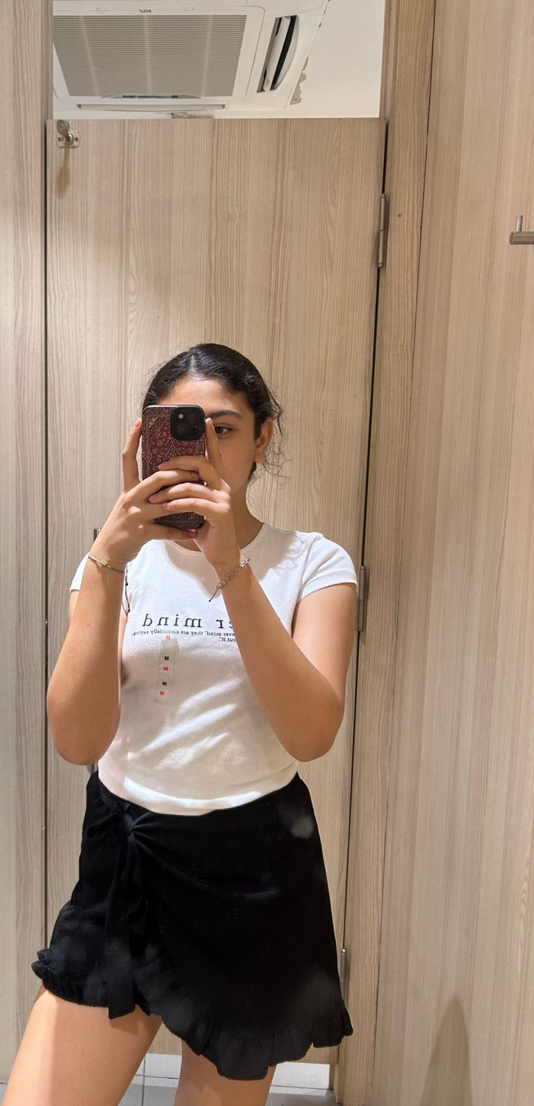 Дорама ленд