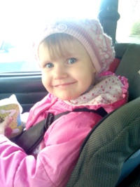 Ульяна Неделяева