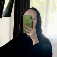 Алина Аубекерова