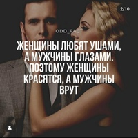 Айдана Имаганбетова