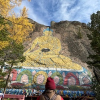 Вера Упхосова