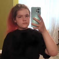 Лилия Елгешина