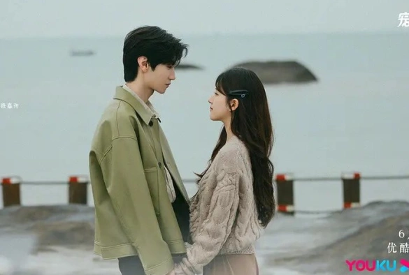    Hidden Love 1  1   Episode 1