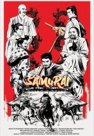 Постер дорамы «Семь самураев»