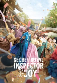 Постер дорамы «Сказание о тайном королевском инспекторе и Чо И»