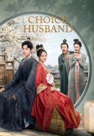 Постер дорамы «Выбор мужа»